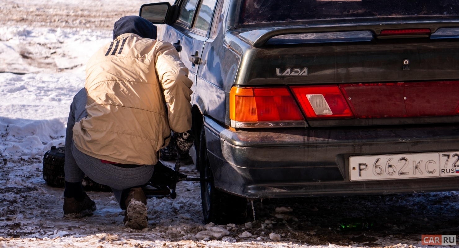 Автопортал